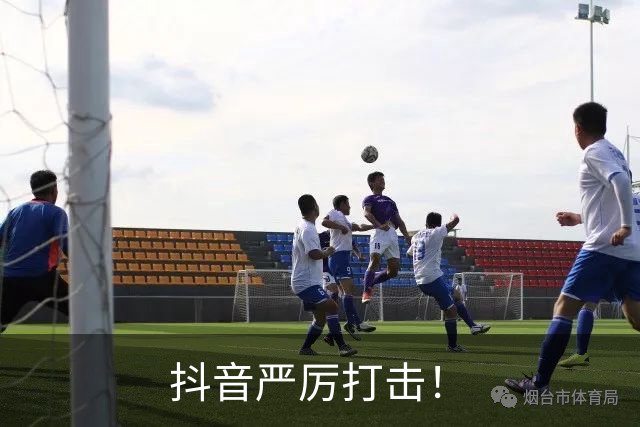 抖音严厉打击！